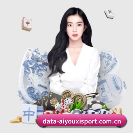 爱游戏(AYX)官方网站 APP